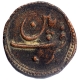 Copper Paisa Coin of Tipu Sultan of Patan Mint of Mysore Kingdom.