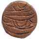 Copper Paisa Coin of Kashmir Mint of Sikh Empire.