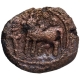 Copper Kasu Coin of Tirumalaraya of Vijayanagar Kingdom.