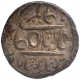 Silver Rupee Coin of Surat Singh of Balda Bikaner Mint of Bikaner State.