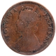 Copper One Quarter Anna Coin of Ganga Singh of Bikaner State.