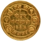 Very Rare Gold Nazarana Mohur Coin of Ganga Singh of Bikaner.