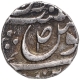 Silver One Rupee Coin of Gajpat Singh of Jind.