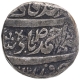 Silver Rupee Coin of Ahmad Ali Khan of Maler Kotla.