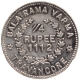 Silver Quarter Rupee Coin of Bala Rama Verma II of Travancore State.