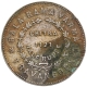 Silver Half Chitra Rupee Coin of Bala Rama Varma II of Travancore.