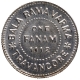 Silver Fanam Coin of  Bala Rama Verma II of Travancore State.