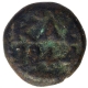 Copper Four Cash Coin of Christian VIII of Tranquebar of Indo Danish.