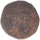 Copper Half Tanga Coin of Jose of Goa of Indo Portuguese.