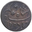 Copper Half Anna Coin of Bengal Presidency.