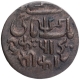 Copper Pice Coin of Murshidabad Mint Bengal Presidency.