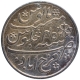 Silver Rupee Coin of Farrukhabad Mint of Bengal Presidency.