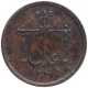 Copper Pie Coin of Bombay Presidency.