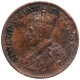 Copper One Quarter Anna Coin of King George V of Calcutta Mint of 1918.