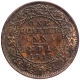 Copper One Quarter Anna Coin of King George V of Calcutta Mint of 1918.