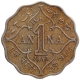 Copper Nickel One Anna Coin of King George V of Bombay Mint of 1917.