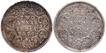 Silver Two Annas Coin of Victoria Queen of Bombay Mint of 1874.