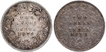 Silver Two Annas Coins of Victoria Queen of Calcutta Mint and Bombay Mint of 1875.