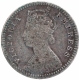 Silver Two Annas Coin of Victoria Empress of Calcutta Mint of 1879.