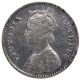 Silver Two Annas Coin of Victoria Empress of Bombay Mint of 1884.