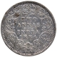 Silver Two Annas Coin of Victoria Empress of Bombay Mint of 1884.