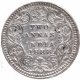 Silver Two Annas Coin of Victoria Empress of Calcutta Mint of 1888.