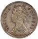 Silver Two Annas Coin of Victoria Empress of Calcutta Mint of 1888.