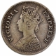 Silver Two Annas Coin of Victoria Empress of Bombay Mint of 1896.