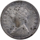 Silver Two Annas Coin of Victoria Empress of Calcutta Mint of 1898.