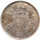 Silver Two Annas Coin of Victoria Empress of Bombay Mint of 1901.