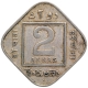 Copper Nickel Two Annas Coin of King George V of Bombay Mint of 1935.