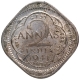 Copper Nickel Two Annas Coin of King George VI of Calcutta Mint of 1941.