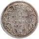 Silver Quarter Rupee Coin of Victoria Queen of Calcutta Mint of 1862.