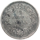 Silver Quarter Rupee Coin of Victoria Empress of Bombay Mint of 1877.