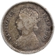 Silver Quarter Rupee Coin of Victoria Empress of Calcutta Mint of 1877.