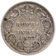 Silver Quarter Rupee Coin of Victoria Empress of Calcutta Mint of 1877.