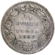 Silver Quarter Rupee Coin of Victoria Empress of Bombay Mint of 1883.