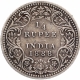 Silver Quarter Rupee Coin of Victoria Empress of Calcutta Mint of 1888.