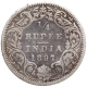 Silver Quarter Rupee Coin of Victoria Empress of Bombay Mint of 1897.