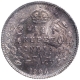 Silver Quarter Rupee Coin of King Edward VII of Calcutta Mint of 1904.