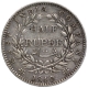 Silver Half Rupee Coin of Victoria Queen of Bombay Mint of  1840.