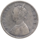 Silver Half Rupee Coin of Victoria Queen of Bombay Mint 1862.