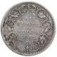 Silver Half Rupee Coin of Victoria Queen of Bombay Mint 1862.