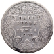 Silver Half Rupee Coin of Victoria Empress of Calcutta Mint of 1877.