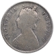 Silver Half Rupee Coin of Victoria Empress of Calcutta Mint of 1887.