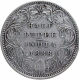 Silver Half Rupee Coin of Victoria Empress of Bombay Mint of 1888.