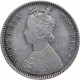 Silver Half Rupee Coin of Victoria Empress of Bombay Mint of 1888.