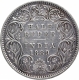 Silver Half Rupee Coin of Victoria Empress of Calcutta Mint of 1889.