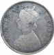 Silver Half Rupee Coin of Victoria Empress of Calcutta Mint of 1894.