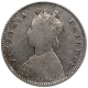 Silver Half Rupee Coin of Victoria Empreess of Calcutta Mint of 1894.